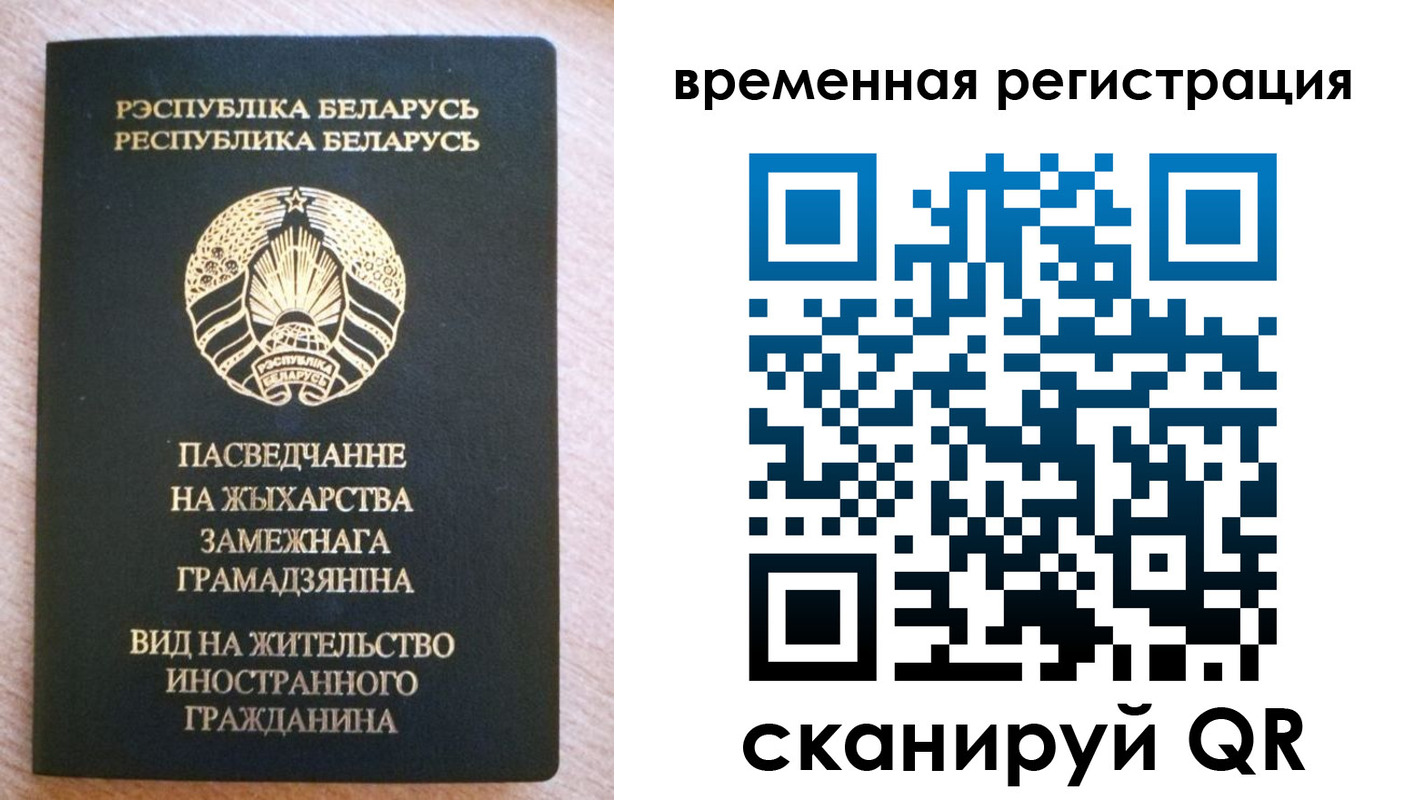 регистрация для школы в Красном Сулине